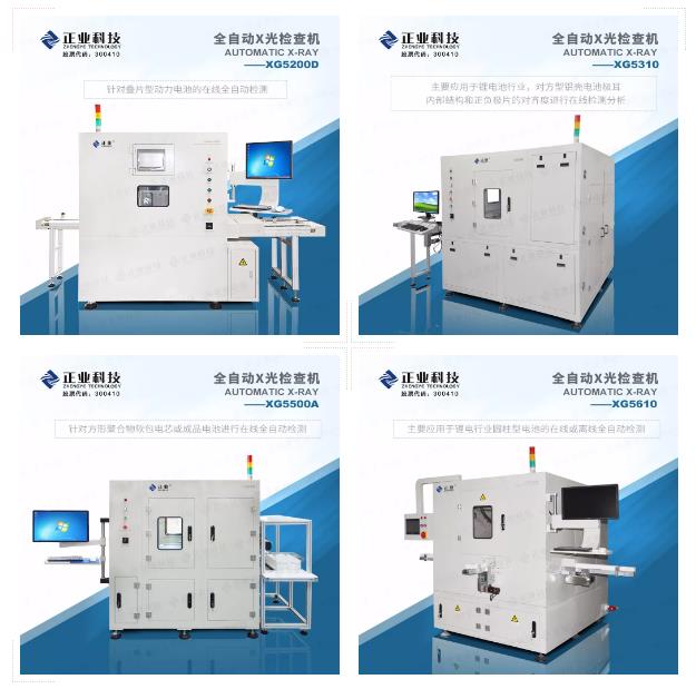 360截图20180906174027719.jpg 360截图20180906174027719.jpg
