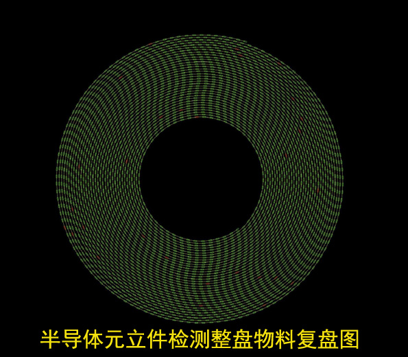 半导体4.jpg 半导体4.jpg