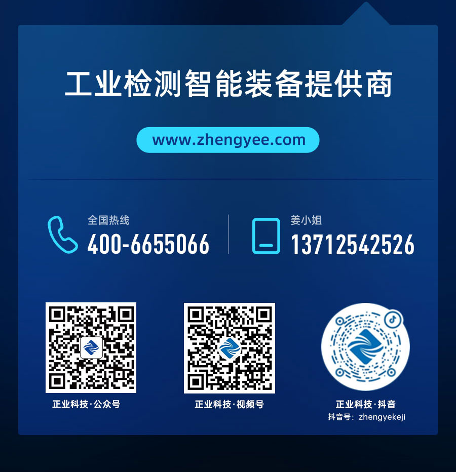 标准机XG5010A_11.jpg 标准机XG5010A_11.jpg