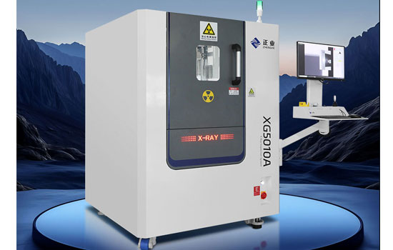 揭秘正业科技X射线检测机：多项核心技术铸就行业精品
