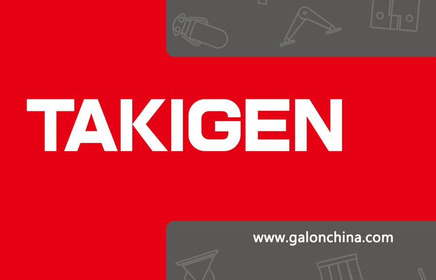 永康takigen找二四六